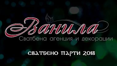 Filmowiec Tsvetelin Ivanov z Ruse, Bułgaria - After Wedding Party Vanila 2018, advertising, backstage, corporate video, event, humour