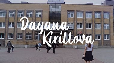 Kazan, Rusya'dan Kir Kir kameraman - Даяна Кириллова — промо, davet, reklam
