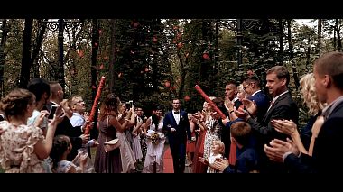 Видеограф Lukasz Michalik, Устрон, Полша - Ewelina i Sebastian, wedding