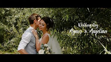 Βιντεογράφος Umrbek Ismailov από Ούφα, Ρωσία - Aynur and Angelina, SDE, anniversary, event, musical video, wedding