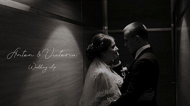 来自 乌法, 俄罗斯 的摄像师 Umrbek Ismailov - A & V, SDE, drone-video, engagement, event, wedding
