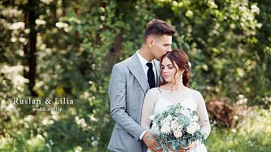 来自 切尔诺夫策, 乌克兰 的摄像师 Atis Rotar - Ruslan & Lilia, drone-video, wedding