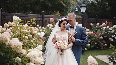 来自 乌法, 俄罗斯 的摄像师 Shamil Ianbarisov - Evgeny Irina, wedding