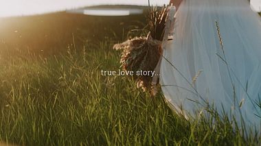来自 卢茨克, 乌克兰 的摄像师 Plivka wedding - true love story...., engagement, event, wedding