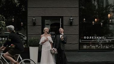 Видеограф Pavel Grankin, Москва, Русия - Лера, я ремень забыл, wedding