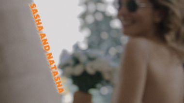 Видеограф Nadzhafov Ramesh, Москва, Россия - Sasha and Natasha, бэкстейдж, свадьба, событие, юмор