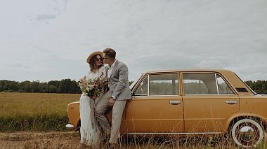 Videografo Nadzhafov Ramesh da Mosca, Russia - Двое в жиге…, reporting, wedding