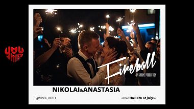 Filmowiec YouMe PRODUCTION z Mińsk, Białoruś - N&N Teaser, corporate video, drone-video, engagement, event, wedding