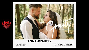 Videograf YouMe PRODUCTION din Minsk, Belarus - Teaser: D&A, eveniment, filmare cu drona, logodna, nunta, prezentare