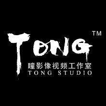Studio TONG STUDIO