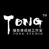 Studio TONG STUDIO