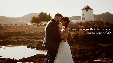 Видеограф Konstantinos Papalopoulos, Trikala, Гърция - Love, stronger than the waves!, wedding