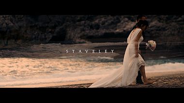 Βιντεογράφος Staveley Story από Σαλέρνο, Ιταλία - EGIDIO+LUISA, wedding