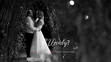 Wexford, Ireland'dan Marius Stancu kameraman - R U ready?, düğün
