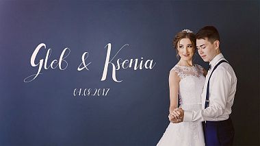 Videógrafo Ilya Zaytsev de Ekaterimburgo, Rusia - Глеб и Ксения, SDE, engagement, musical video, wedding