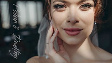 Videografo Andrey Evdokimov da Almaty, Kazakhstan - Wedding Day Polina & Dmitry, SDE, corporate video, engagement, event, wedding