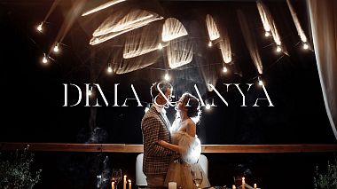 Videograf Dmitry Shyrokov din Kiev, Ucraina - Dima & Anya | Wedding, filmare cu drona, nunta