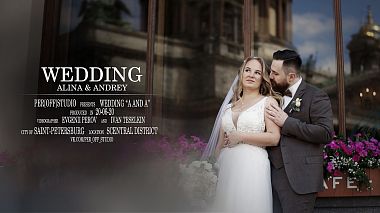 St. Petersburg, Rusya'dan Evgenii  Perov kameraman - Alina & Andrey, düğün, müzik videosu
