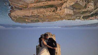 来自 卡拉玛达, 希腊 的摄像师 ELIAS  SPILIOTIS - Άγγελος & Μαρία - Ιφιγένεια, wedding