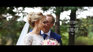 Videografo Anton Bondarenko da Krasnodar, Russia - Свадьба Егора и Елены, drone-video, engagement, wedding