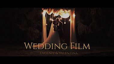 Videographer Maksim Prakapovich (PM FILMS) from Minsk, Belarus - Evgenii And Valentina - Wedding Film, engagement, reporting, wedding