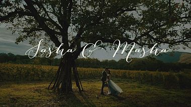 Βιντεογράφος Michael Topolev από Τσιτά, Ρωσία - Sasha&Masha | Georgia wedding, event, wedding