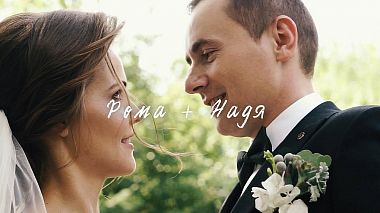 Видеограф Essay Production, Киев, Украина - Roma+Nadya | Wedding, лавстори, свадьба, событие