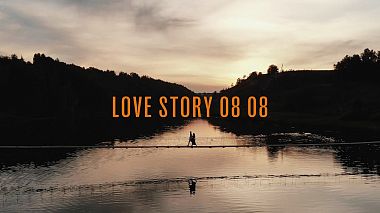 Videograf Vadim Kazak din Ekaterinburg, Rusia - Love Story 08 08, SDE, clip muzical, filmare cu drona, logodna, nunta