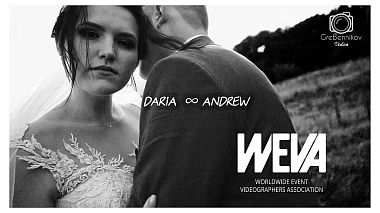 Videografo Oleg Grebennikov da Voronež, Russia - |Daria∞Andrew| Family archive, event, wedding