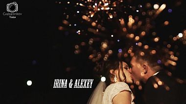 Відеограф Oleg Grebennikov, Воронеж, Росія - Irina ∞ Alexey| love is infinite, event, wedding