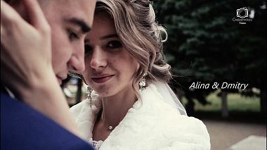 Βιντεογράφος Oleg Grebennikov από Βορονέζ, Ρωσία - Alina & Dmitry. Feeling for two, wedding