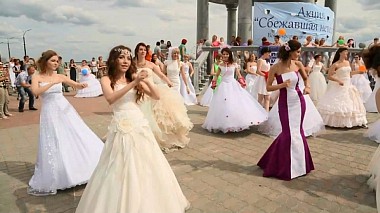 来自 庙街, 俄罗斯 的摄像师 Александр Загоскин -  Флешмоб Сбежавшая невеста 2014, event, reporting