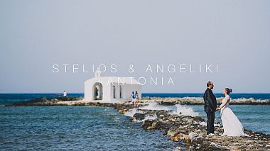 Atina, Yunanistan'dan Vangelis Petalias kameraman - Wedding and Christening Highlights Clip, düğün, etkinlik, çocuklar
