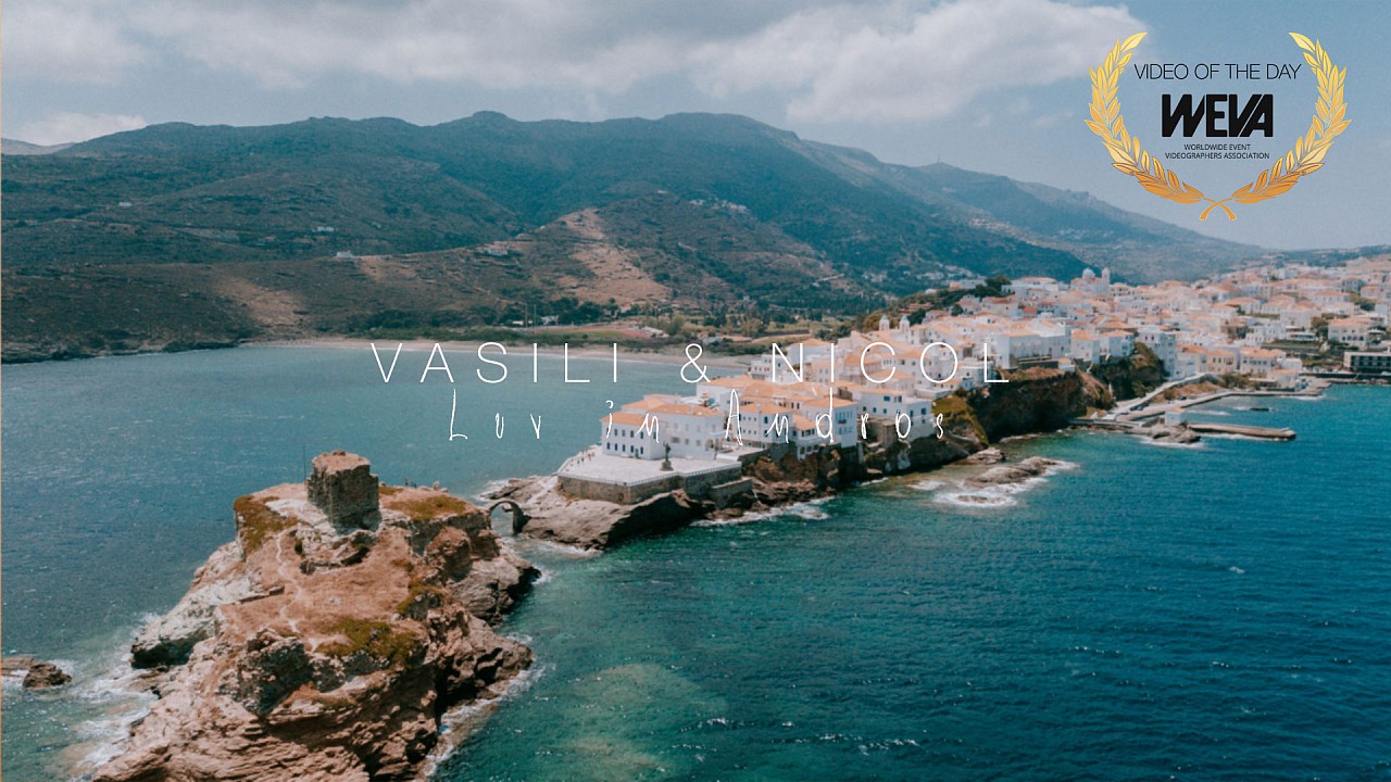 Im ready to fly...  | Wedding in Andros Island, Greece