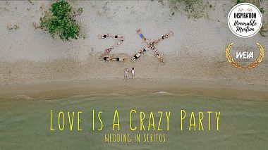Видеограф Vangelis Petalias, Афины, Греция - Love is a crazy party | Wedding in Serifos, Greece, аэросъёмка, свадьба, событие
