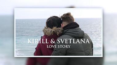 Videógrafo Olga Bodisko de Moscovo, Rússia - LOVE STORY - Kirill & Svetlana, drone-video, engagement, reporting