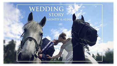 Видеограф Olga Bodisko, Москва, Русия - Wedding Story - Leontiy & Alina, drone-video, engagement, wedding