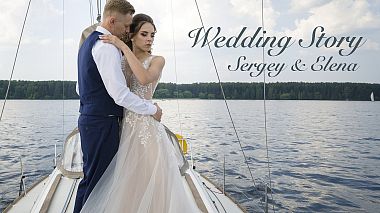 来自 莫斯科, 俄罗斯 的摄像师 Olga Bodisko - Wedding Story - Sergey & Elena, drone-video, reporting, wedding
