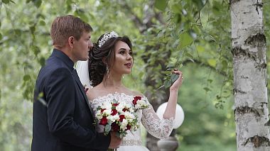 Βιντεογράφος Roman Regush από Ιβάνο-Φρανκίφσκ, Ουκρανία - Vasily + Maria, drone-video, wedding