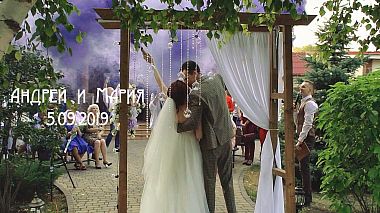 Videógrafo Yurii Burmistrov de Rostov do Don, Rússia - Андрей и Мария 5.09.2019, wedding