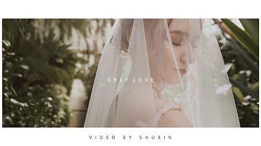 Filmowiec Alexander Shubin z Jekaterynburg, Rosja - ONLY LOVE, drone-video, erotic, musical video, wedding