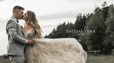 Відеограф Николай Лавринович, Київ, Україна - Our Wedding Day Vadym & Yana 2019, drone-video, engagement, event, musical video, wedding