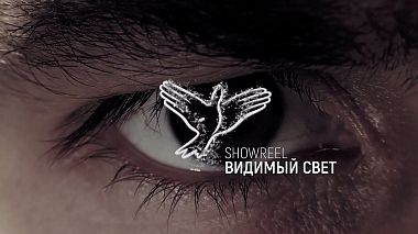 Videógrafo Vidim Svet de Cazã, Rússia - Шоурил, corporate video