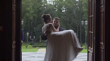 Видеограф Nie Lada Wesele, Лодзь, Польша - Anna & Krzysztof, лавстори, свадьба, событие