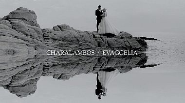 Drama, Yunanistan, Yunanistan'dan 17 Feelings  Films kameraman - CHARALAMBOS / EVAGGELIA, düğün
