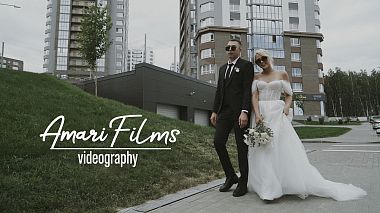Βιντεογράφος Marina Astahova από Τσελιαμπίνσκ, Ρωσία - Teaser Tanya&German, wedding