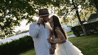 Videograf DENIS PODDUBNY din Novorossiisk, Rusia - Feel at Love, nunta