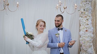Videógrafo Juriy Didovets de Rivne, Ucrania - D + K, drone-video, engagement, event, wedding