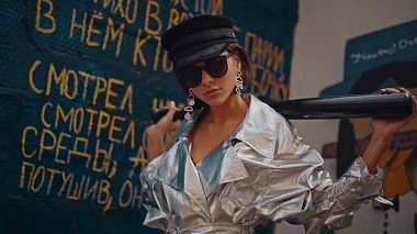 来自 下诺夫哥罗德, 俄罗斯 的摄像师 Marina Borodkina - VIDEO PORTRAIT #2 || Lera, backstage, event, musical video
