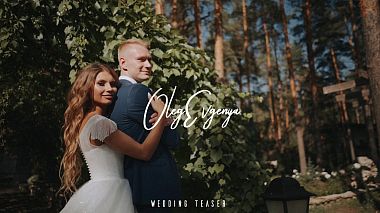 Videographer Marina Borodkina from N. Novgorod, Russia - Wedding teaser I Oleg Evgenya, engagement, event, wedding
